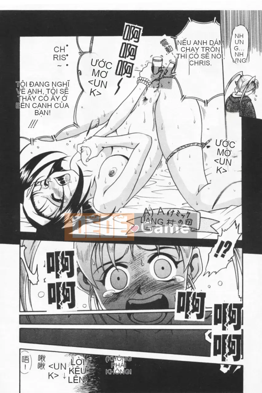 [Kyouichiro] Seibutsuya Ayaka