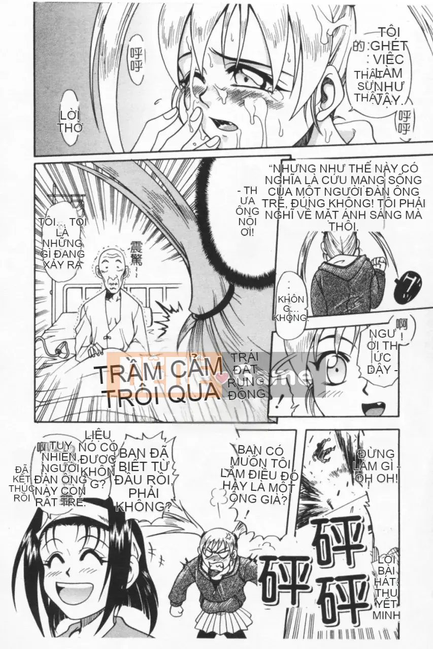 [Kyouichiro] Seibutsuya Ayaka