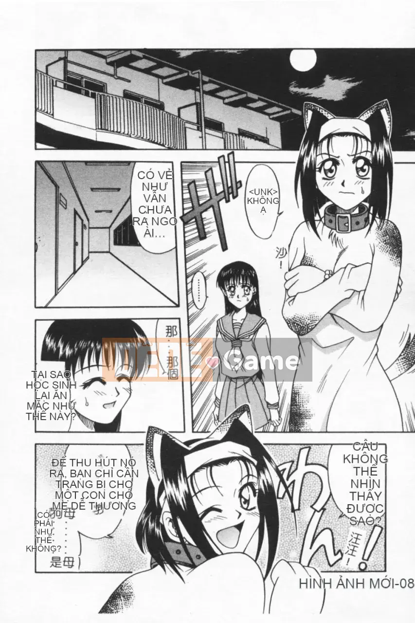 [Kyouichiro] Seibutsuya Ayaka