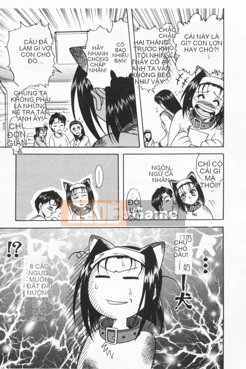 [Kyouichiro] Seibutsuya Ayaka