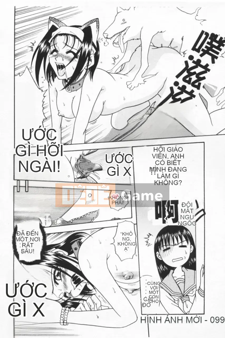 [Kyouichiro] Seibutsuya Ayaka