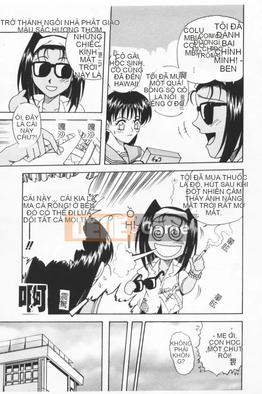 [Kyouichiro] Seibutsuya Ayaka