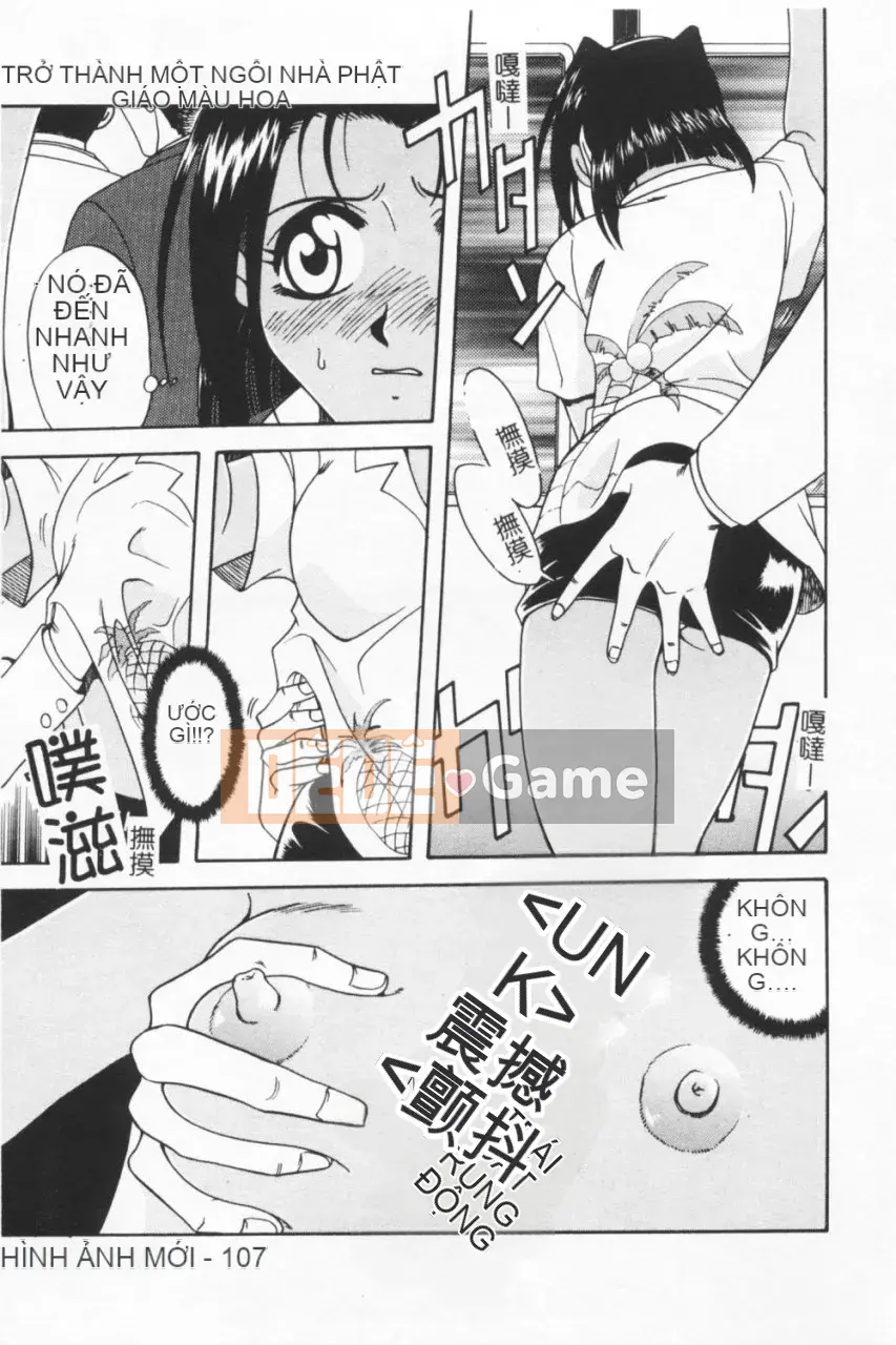 [Kyouichiro] Seibutsuya Ayaka