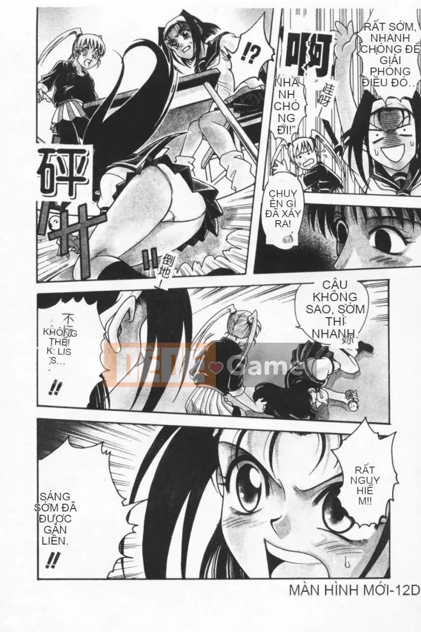 [Kyouichiro] Seibutsuya Ayaka