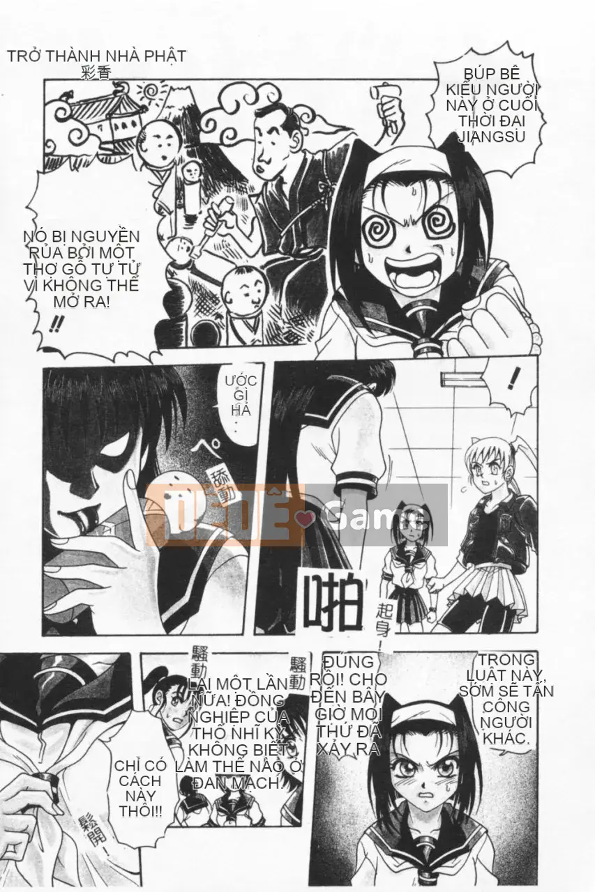 [Kyouichiro] Seibutsuya Ayaka