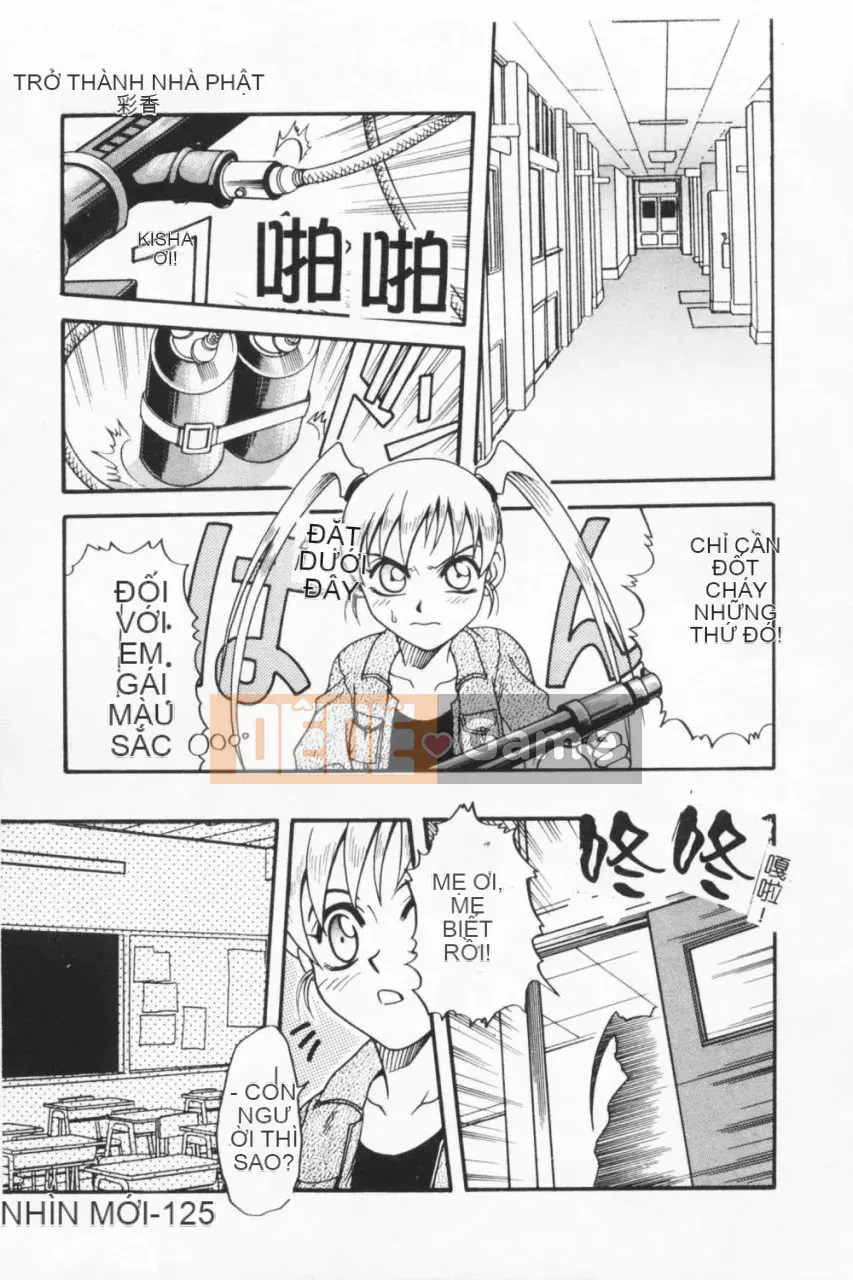 [Kyouichiro] Seibutsuya Ayaka