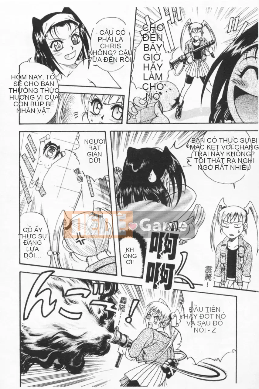 [Kyouichiro] Seibutsuya Ayaka