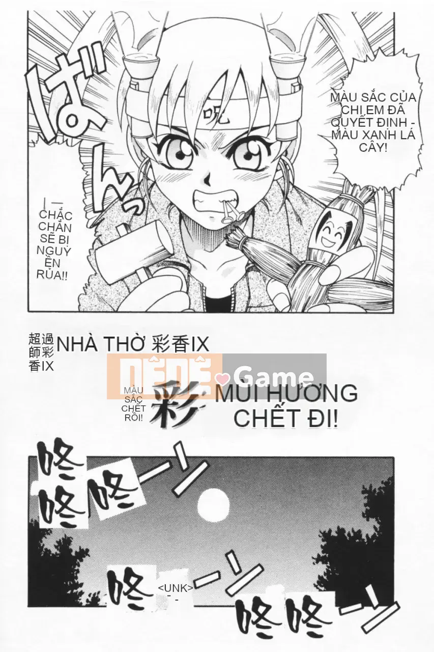 [Kyouichiro] Seibutsuya Ayaka