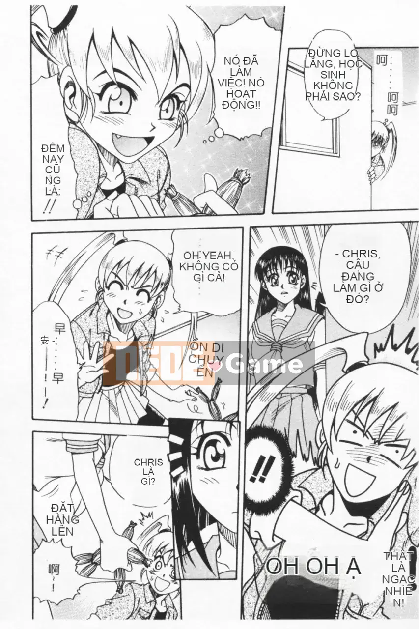 [Kyouichiro] Seibutsuya Ayaka