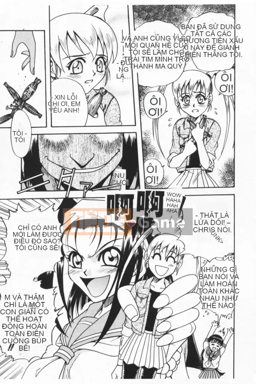 [Kyouichiro] Seibutsuya Ayaka