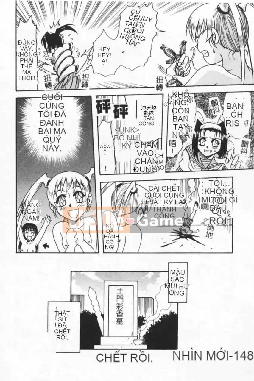 [Kyouichiro] Seibutsuya Ayaka