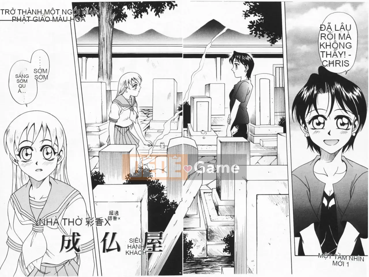 [Kyouichiro] Seibutsuya Ayaka