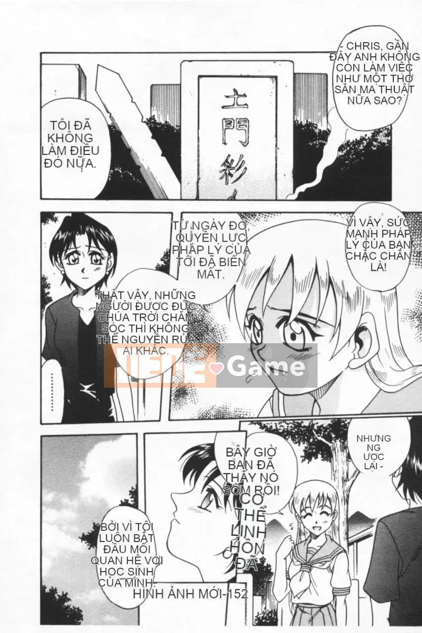 [Kyouichiro] Seibutsuya Ayaka