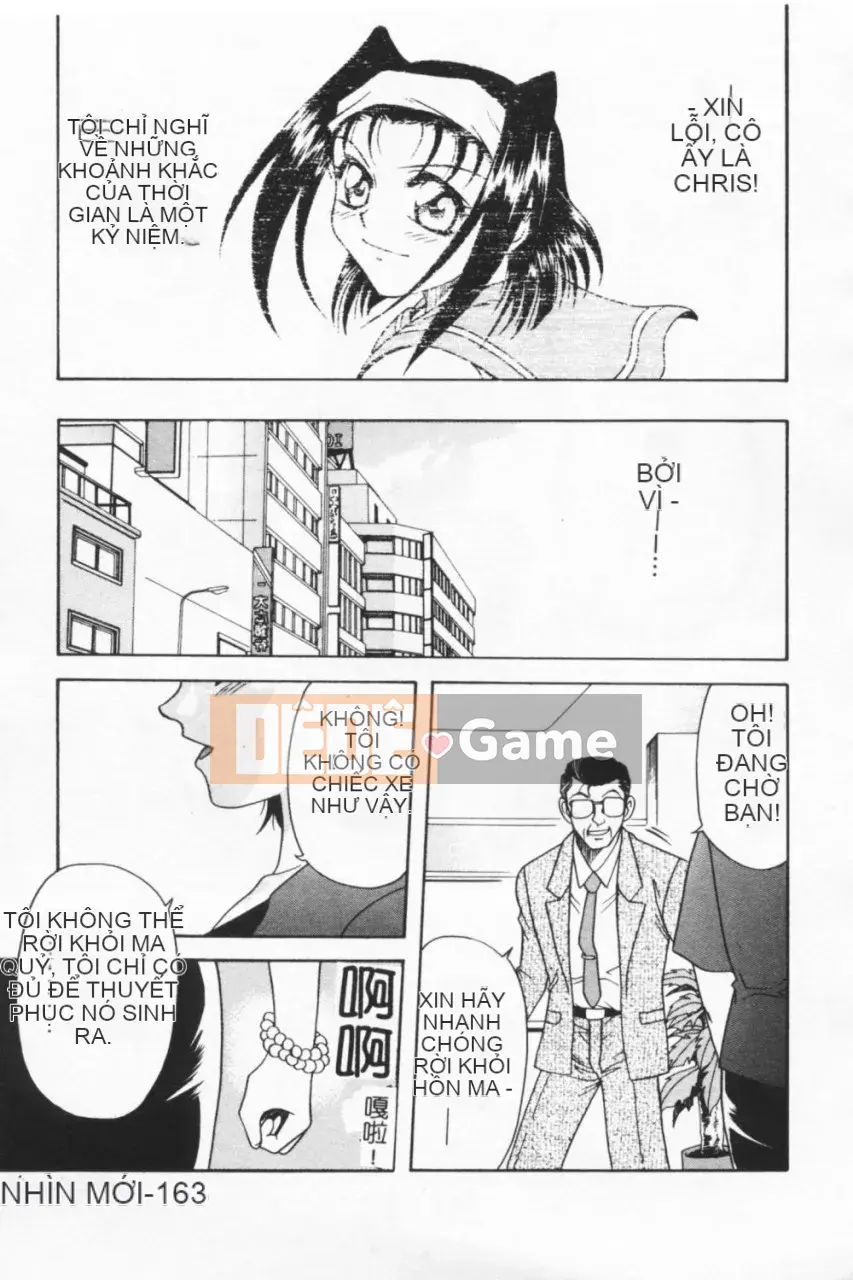 [Kyouichiro] Seibutsuya Ayaka