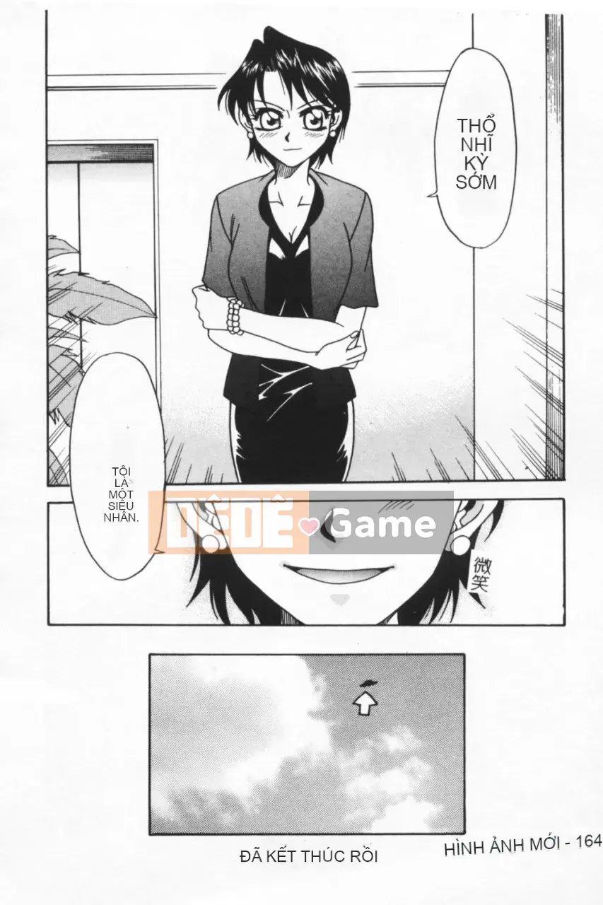 [Kyouichiro] Seibutsuya Ayaka