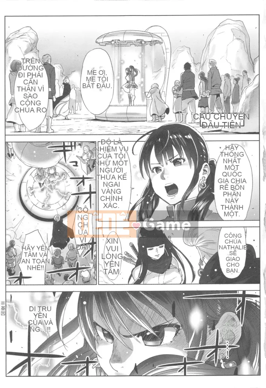 [Katsura Airi] Tương lai thật nguy hiểm nếu bạn không đụ công chúa 1000 lần!!