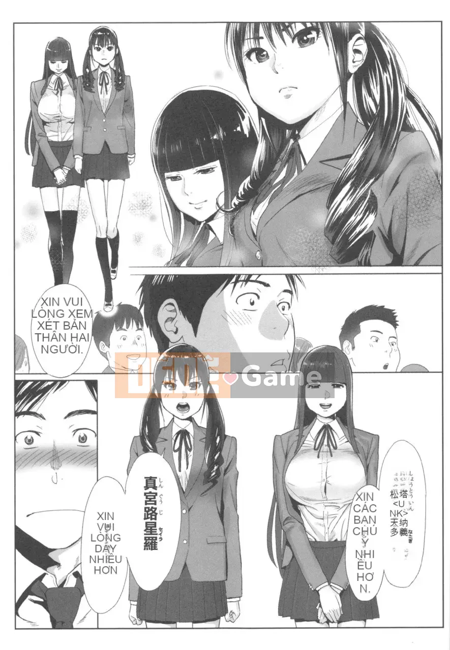 [Katsura Airi] Tương lai thật nguy hiểm nếu bạn không đụ công chúa 1000 lần!!