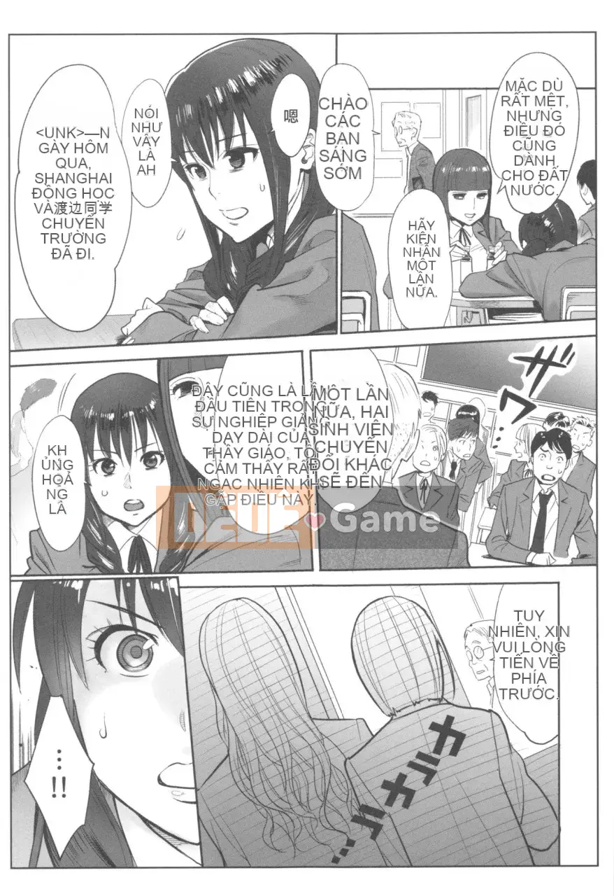 [Katsura Airi] Tương lai thật nguy hiểm nếu bạn không đụ công chúa 1000 lần!!