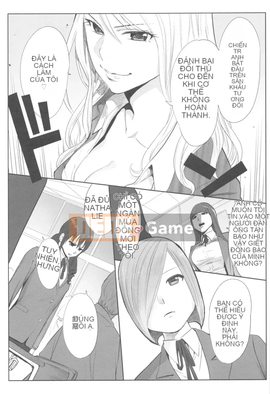 [Katsura Airi] Tương lai thật nguy hiểm nếu bạn không đụ công chúa 1000 lần!!