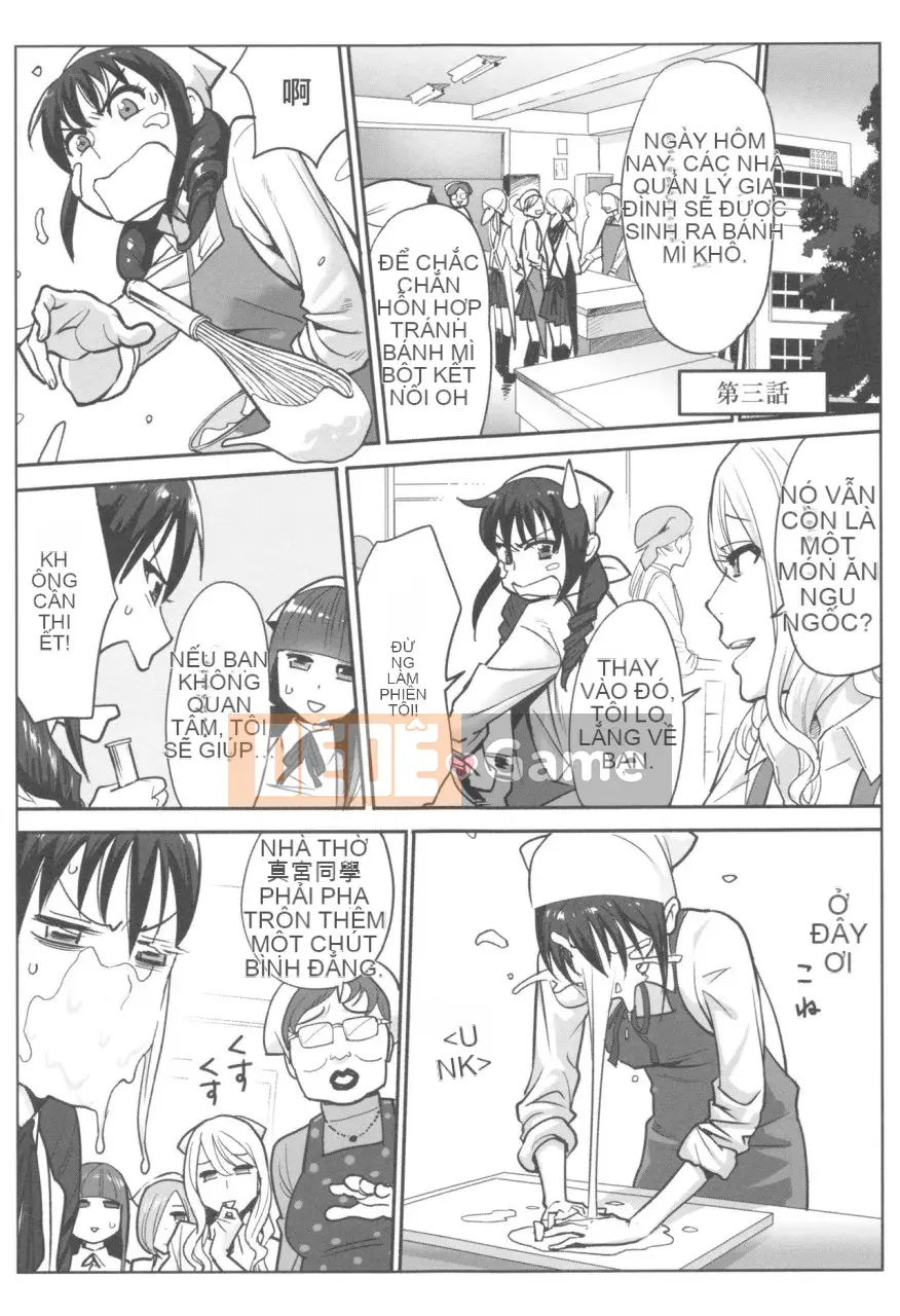 [Katsura Airi] Tương lai thật nguy hiểm nếu bạn không đụ công chúa 1000 lần!!