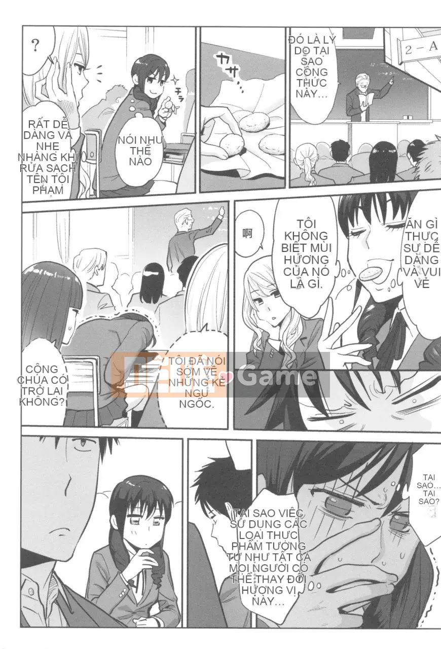 [Katsura Airi] Tương lai thật nguy hiểm nếu bạn không đụ công chúa 1000 lần!!