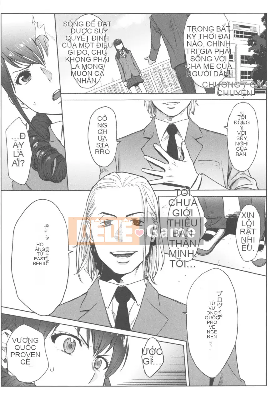 [Katsura Airi] Tương lai thật nguy hiểm nếu bạn không đụ công chúa 1000 lần!!