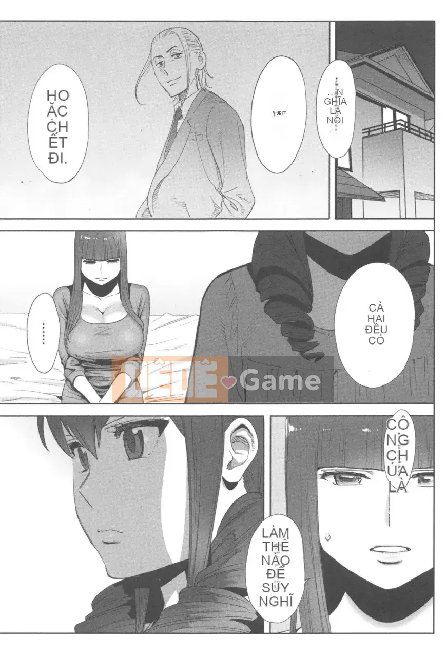 [Katsura Airi] Tương lai thật nguy hiểm nếu bạn không đụ công chúa 1000 lần!!