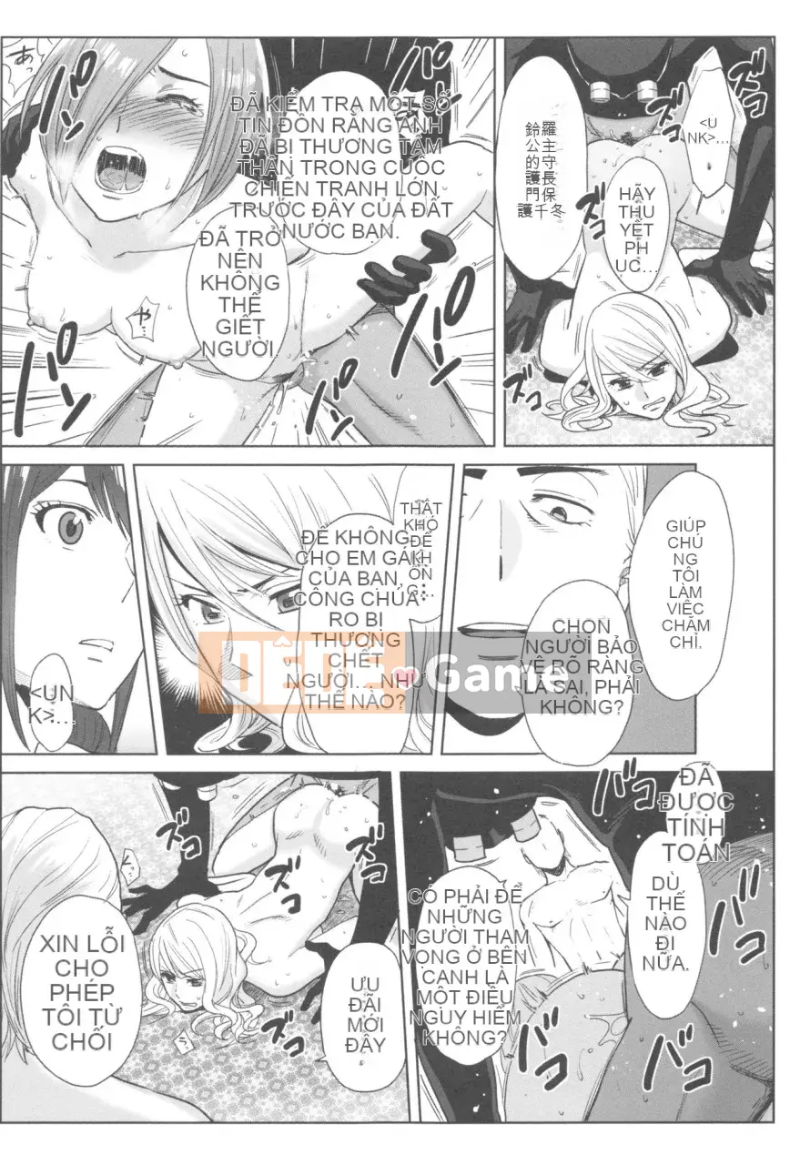 [Katsura Airi] Tương lai thật nguy hiểm nếu bạn không đụ công chúa 1000 lần!!