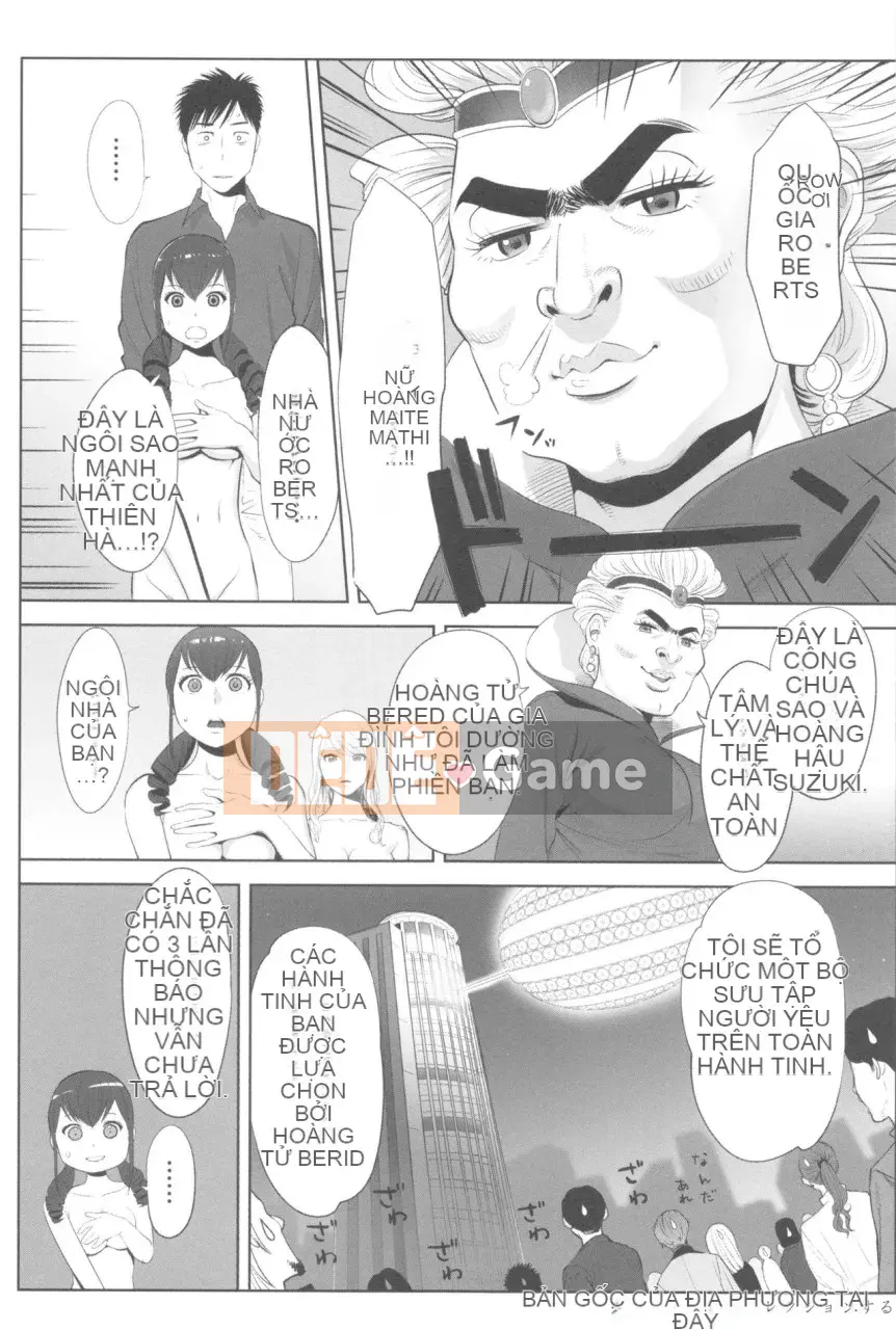 [Katsura Airi] Tương lai thật nguy hiểm nếu bạn không đụ công chúa 1000 lần!!