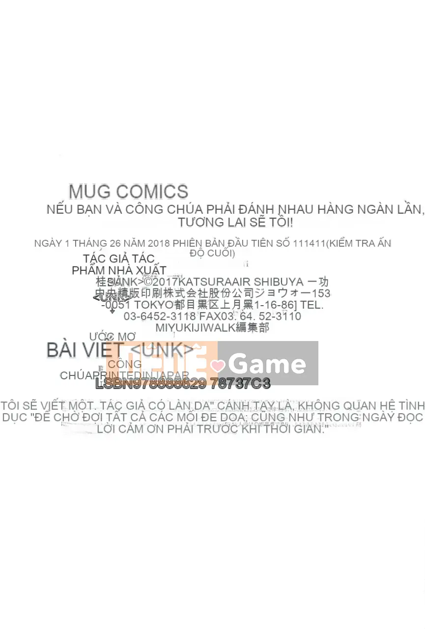 [Katsura Airi] Tương lai thật nguy hiểm nếu bạn không đụ công chúa 1000 lần!!