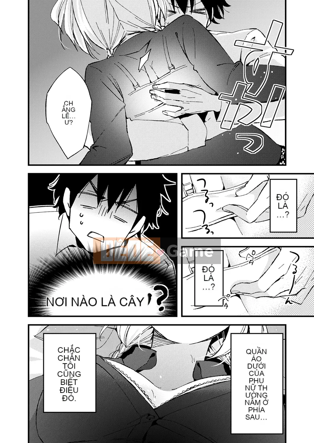 (Truyện tranh Seinen) [Minamino Eigetsu] Quan hệ tình dục ăn thịt 12 tuổi-Tôi đã làm điều đó nhiều lần rồi...Tôi muốn nhiều hơn nữa!