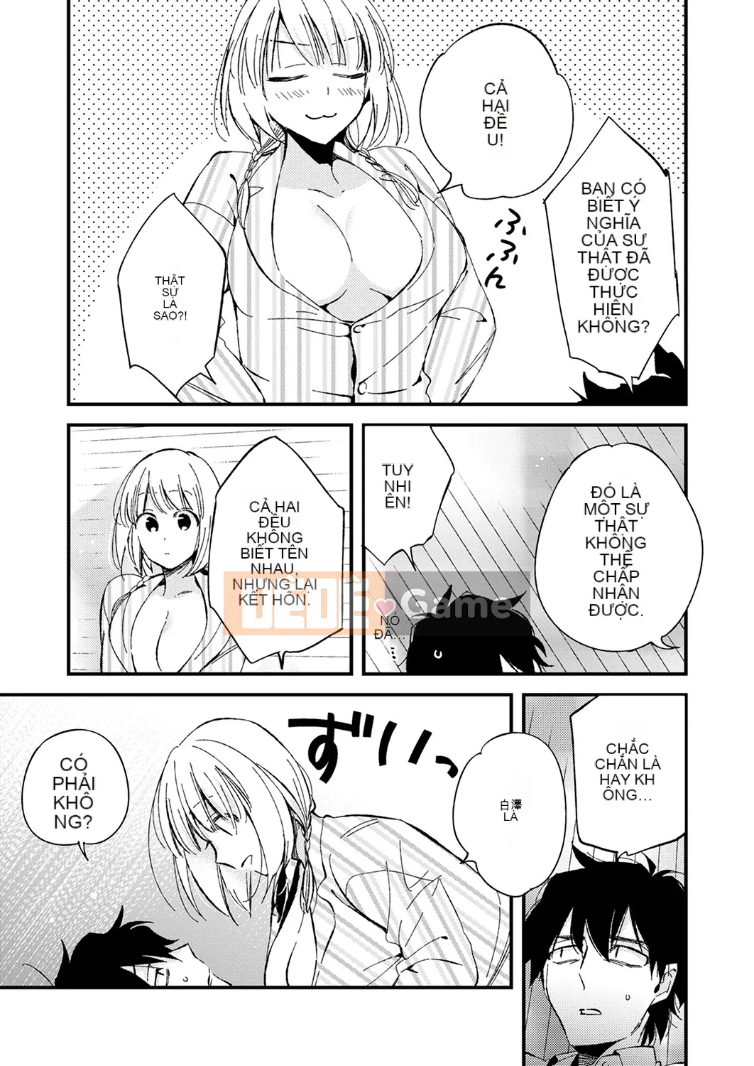 (Truyện tranh Seinen) [Minamino Eigetsu] Quan hệ tình dục ăn thịt 12 tuổi-Tôi đã làm điều đó nhiều lần rồi...Tôi muốn nhiều hơn nữa!