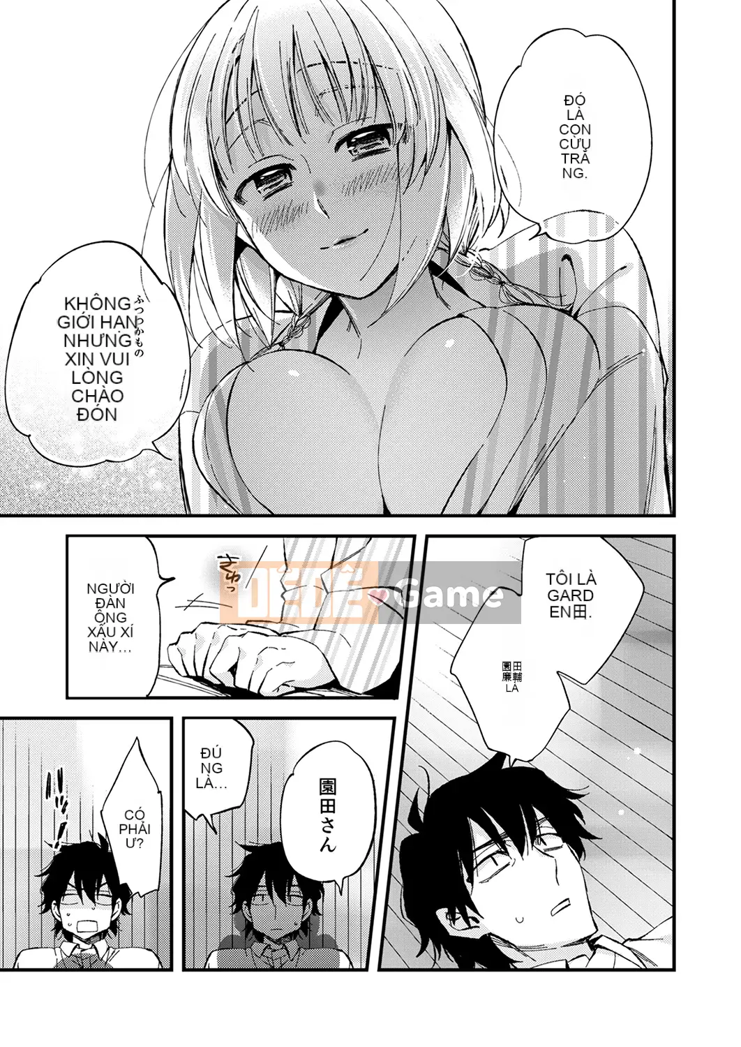 (Truyện tranh Seinen) [Minamino Eigetsu] Quan hệ tình dục ăn thịt 12 tuổi-Tôi đã làm điều đó nhiều lần rồi...Tôi muốn nhiều hơn nữa!