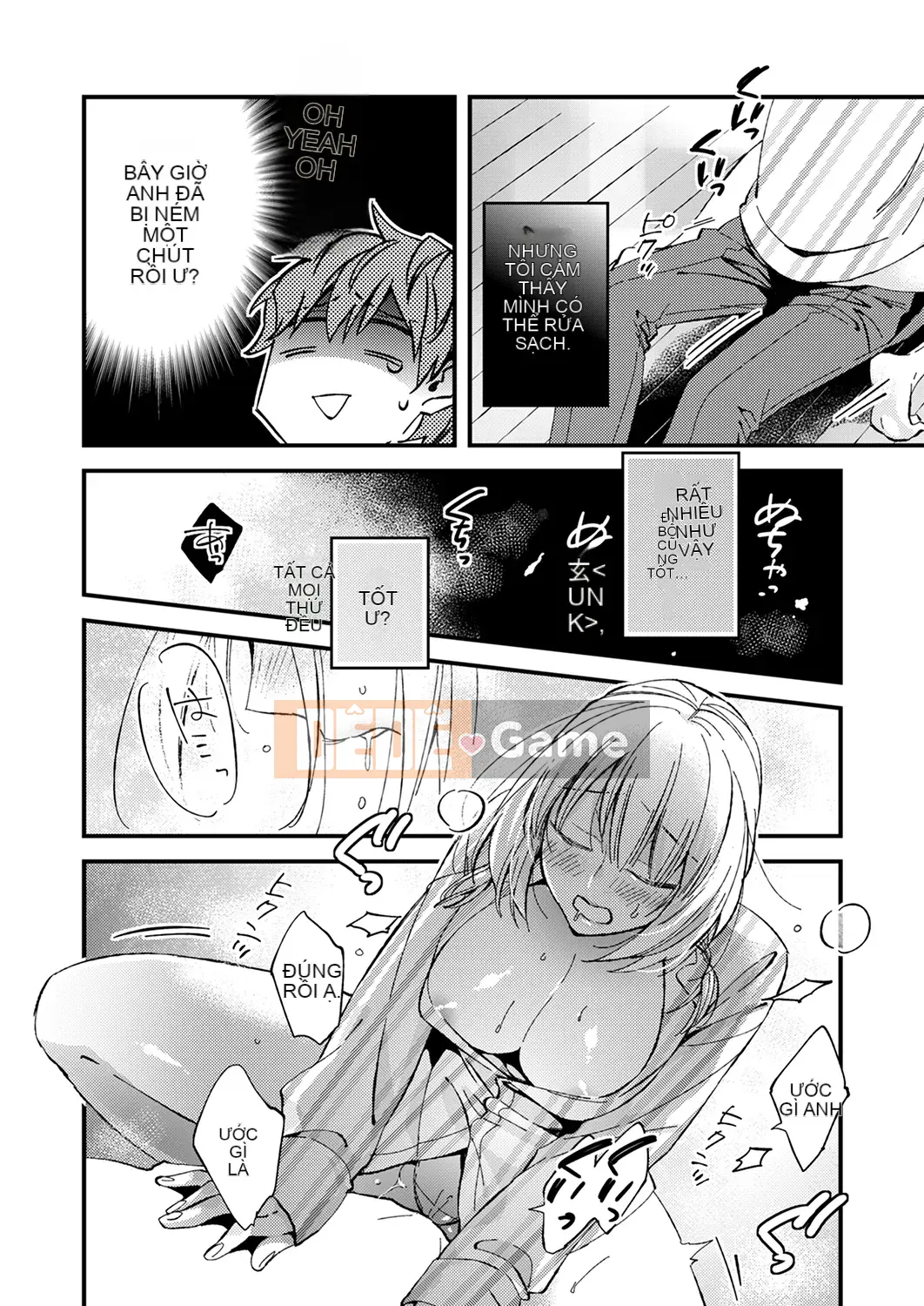 (Truyện tranh Seinen) [Minamino Eigetsu] Quan hệ tình dục ăn thịt 12 tuổi-Tôi đã làm điều đó nhiều lần rồi...Tôi muốn nhiều hơn nữa!