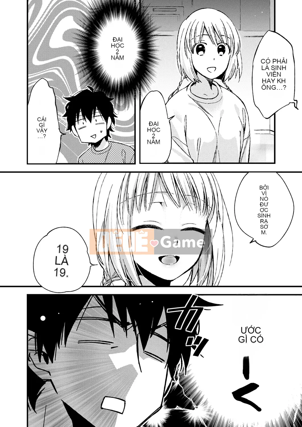 (Truyện tranh Seinen) [Minamino Eigetsu] Quan hệ tình dục ăn thịt 12 tuổi-Tôi đã làm điều đó nhiều lần rồi...Tôi muốn nhiều hơn nữa!