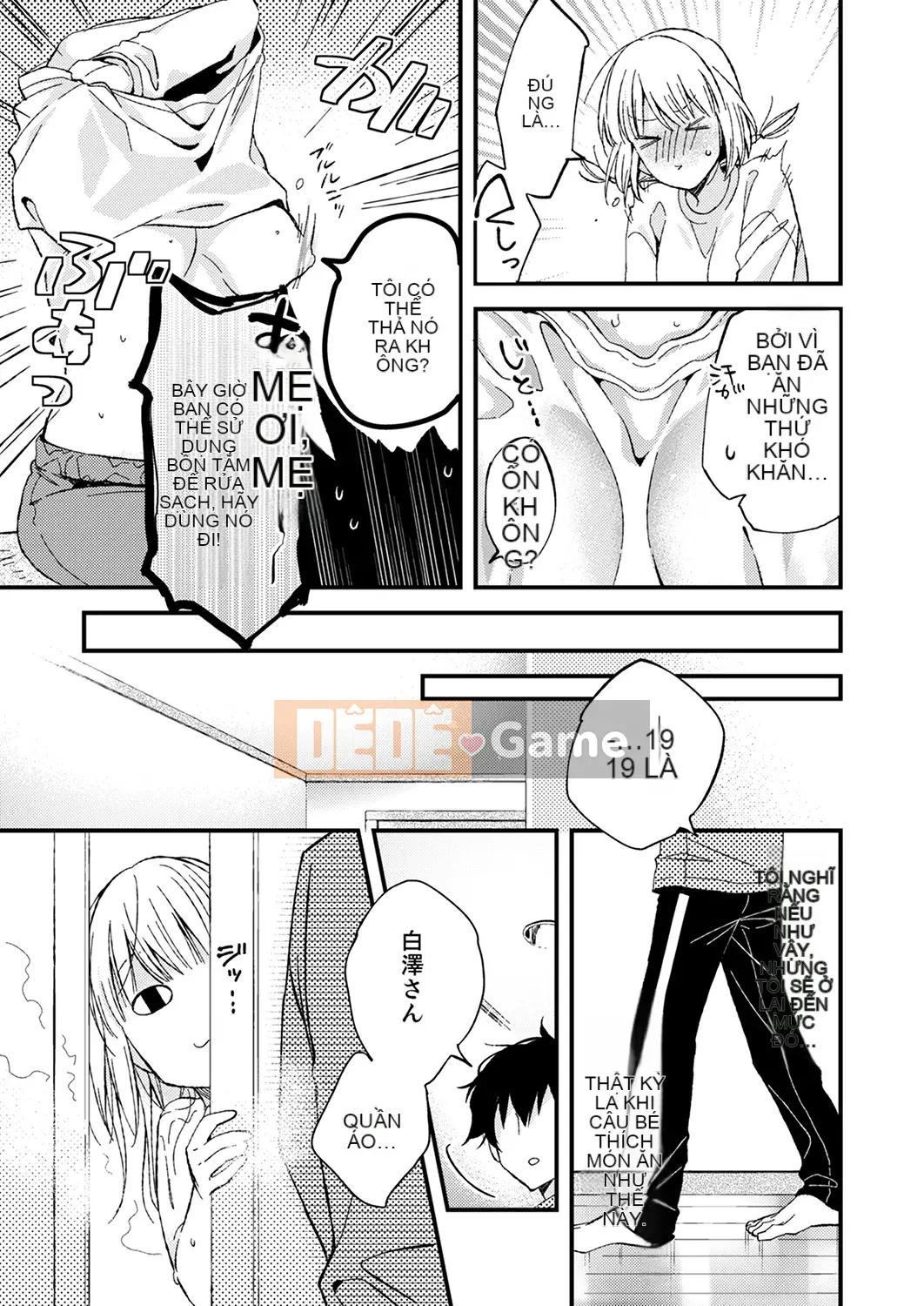 (Truyện tranh Seinen) [Minamino Eigetsu] Quan hệ tình dục ăn thịt 12 tuổi-Tôi đã làm điều đó nhiều lần rồi...Tôi muốn nhiều hơn nữa!