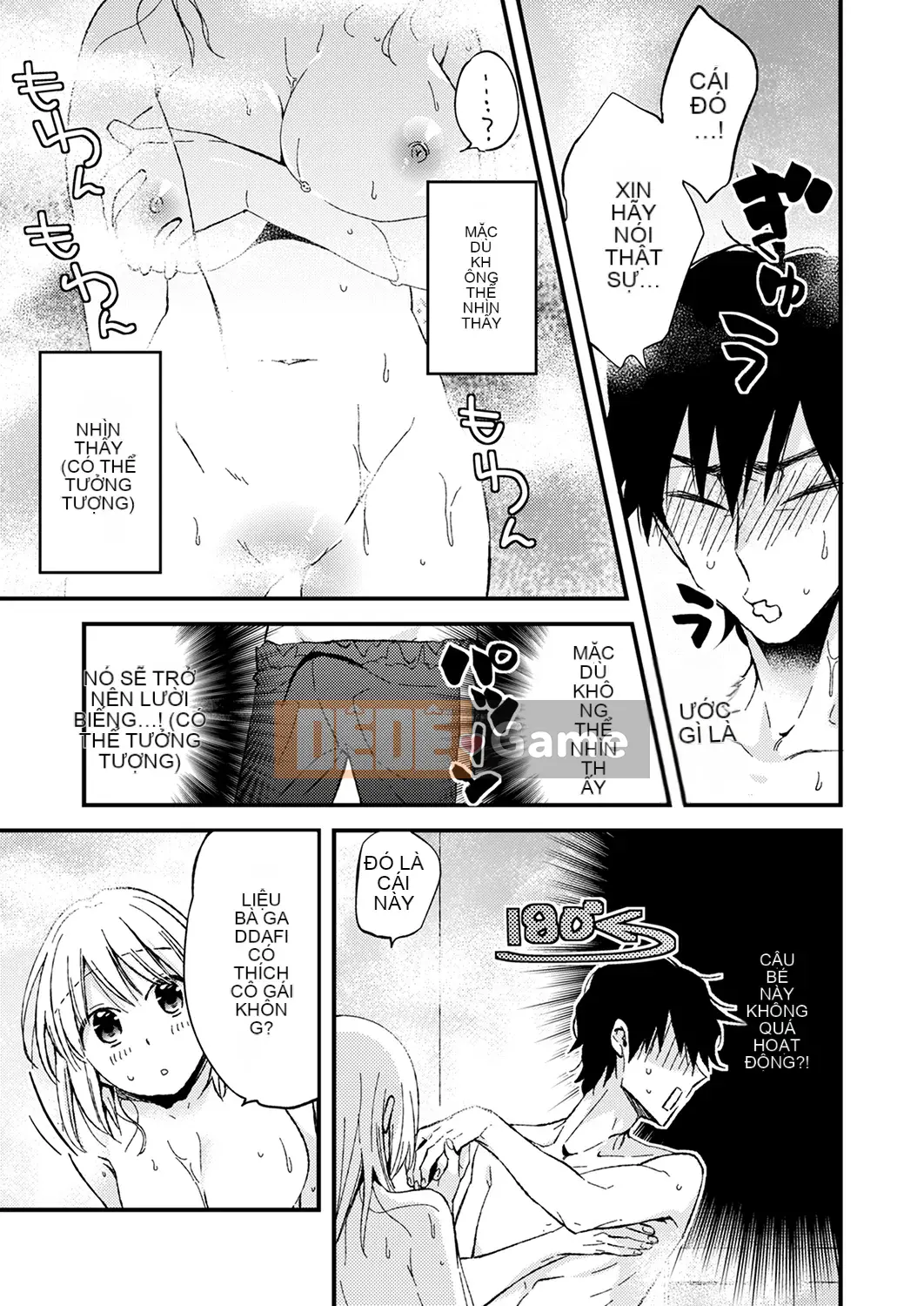 (Truyện tranh Seinen) [Minamino Eigetsu] Quan hệ tình dục ăn thịt 12 tuổi-Tôi đã làm điều đó nhiều lần rồi...Tôi muốn nhiều hơn nữa!