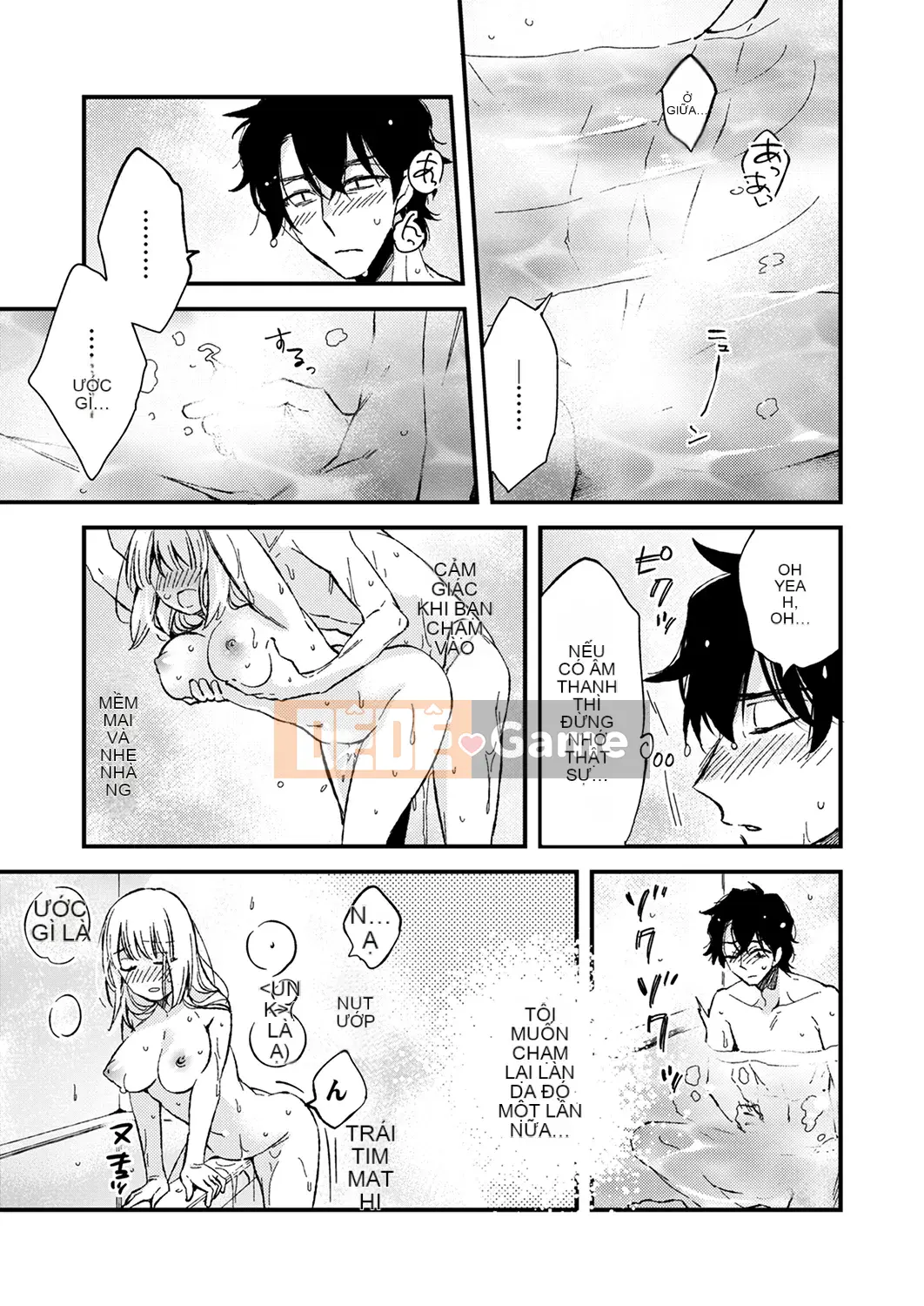 (Truyện tranh Seinen) [Minamino Eigetsu] Quan hệ tình dục ăn thịt 12 tuổi-Tôi đã làm điều đó nhiều lần rồi...Tôi muốn nhiều hơn nữa!