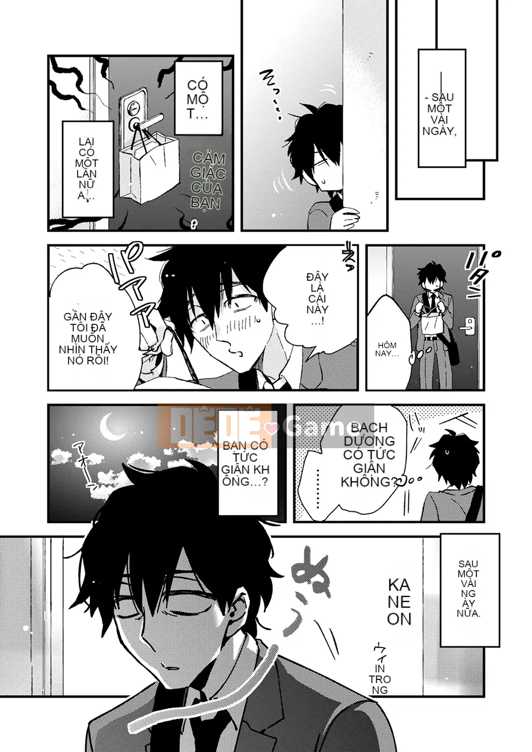 (Truyện tranh Seinen) [Minamino Eigetsu] Quan hệ tình dục ăn thịt 12 tuổi-Tôi đã làm điều đó nhiều lần rồi...Tôi muốn nhiều hơn nữa!