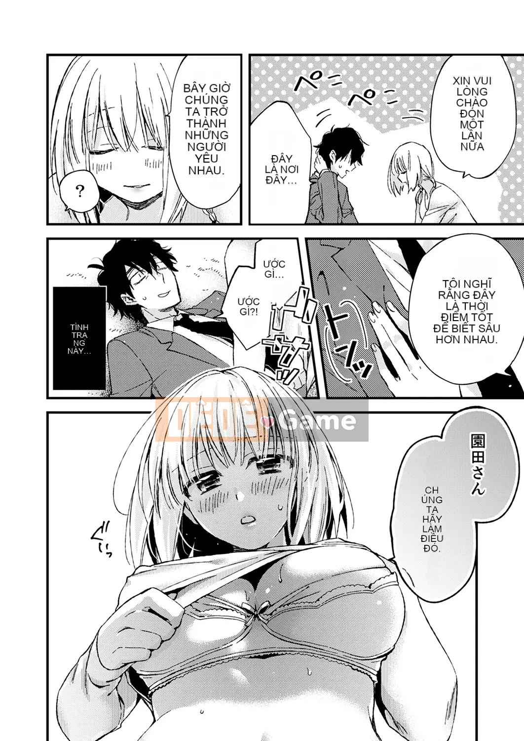 (Truyện tranh Seinen) [Minamino Eigetsu] Quan hệ tình dục ăn thịt 12 tuổi-Tôi đã làm điều đó nhiều lần rồi...Tôi muốn nhiều hơn nữa!