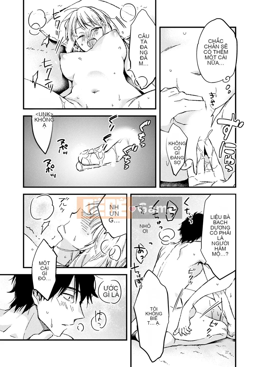 (Truyện tranh Seinen) [Minamino Eigetsu] Quan hệ tình dục ăn thịt 12 tuổi-Tôi đã làm điều đó nhiều lần rồi...Tôi muốn nhiều hơn nữa!