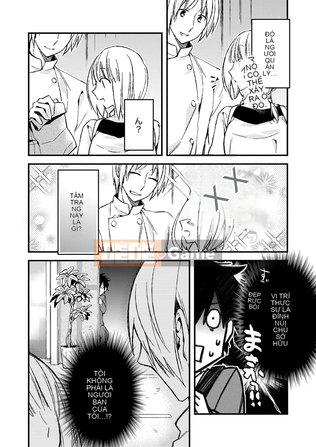 (Truyện tranh Seinen) [Minamino Eigetsu] Quan hệ tình dục ăn thịt 12 tuổi-Tôi đã làm điều đó nhiều lần rồi...Tôi muốn nhiều hơn nữa!