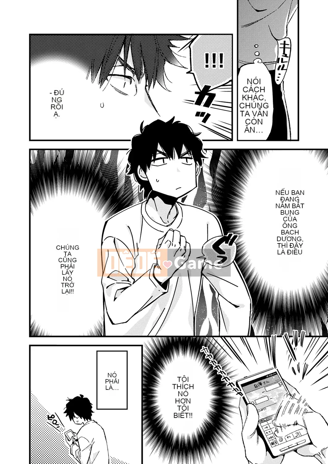 (Truyện tranh Seinen) [Minamino Eigetsu] Quan hệ tình dục ăn thịt 12 tuổi-Tôi đã làm điều đó nhiều lần rồi...Tôi muốn nhiều hơn nữa!