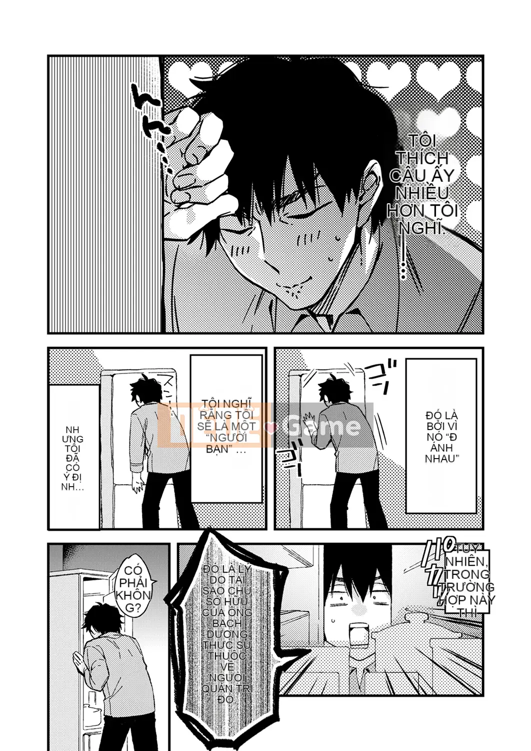 (Truyện tranh Seinen) [Minamino Eigetsu] Quan hệ tình dục ăn thịt 12 tuổi-Tôi đã làm điều đó nhiều lần rồi...Tôi muốn nhiều hơn nữa!