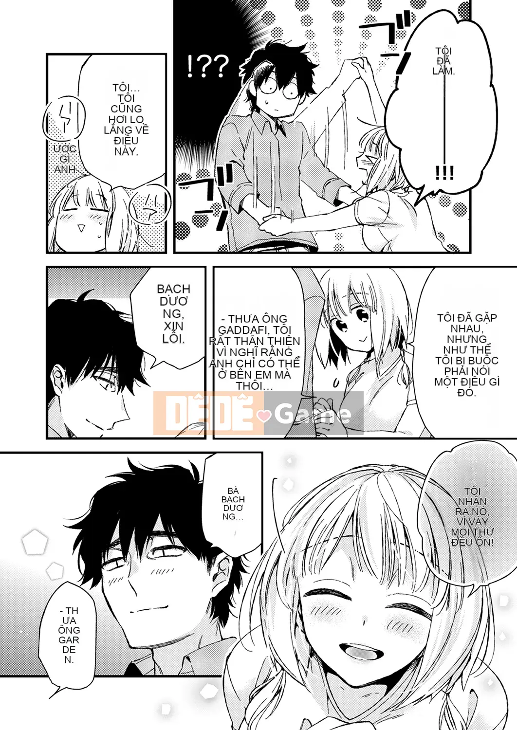 (Truyện tranh Seinen) [Minamino Eigetsu] Quan hệ tình dục ăn thịt 12 tuổi-Tôi đã làm điều đó nhiều lần rồi...Tôi muốn nhiều hơn nữa!