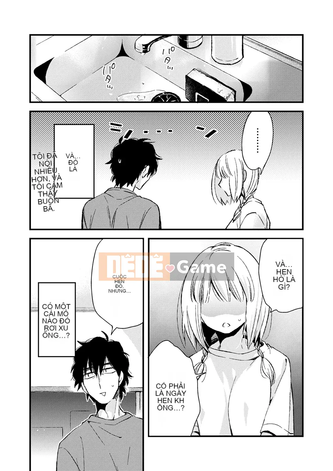 (Truyện tranh Seinen) [Minamino Eigetsu] Quan hệ tình dục ăn thịt 12 tuổi-Tôi đã làm điều đó nhiều lần rồi...Tôi muốn nhiều hơn nữa!