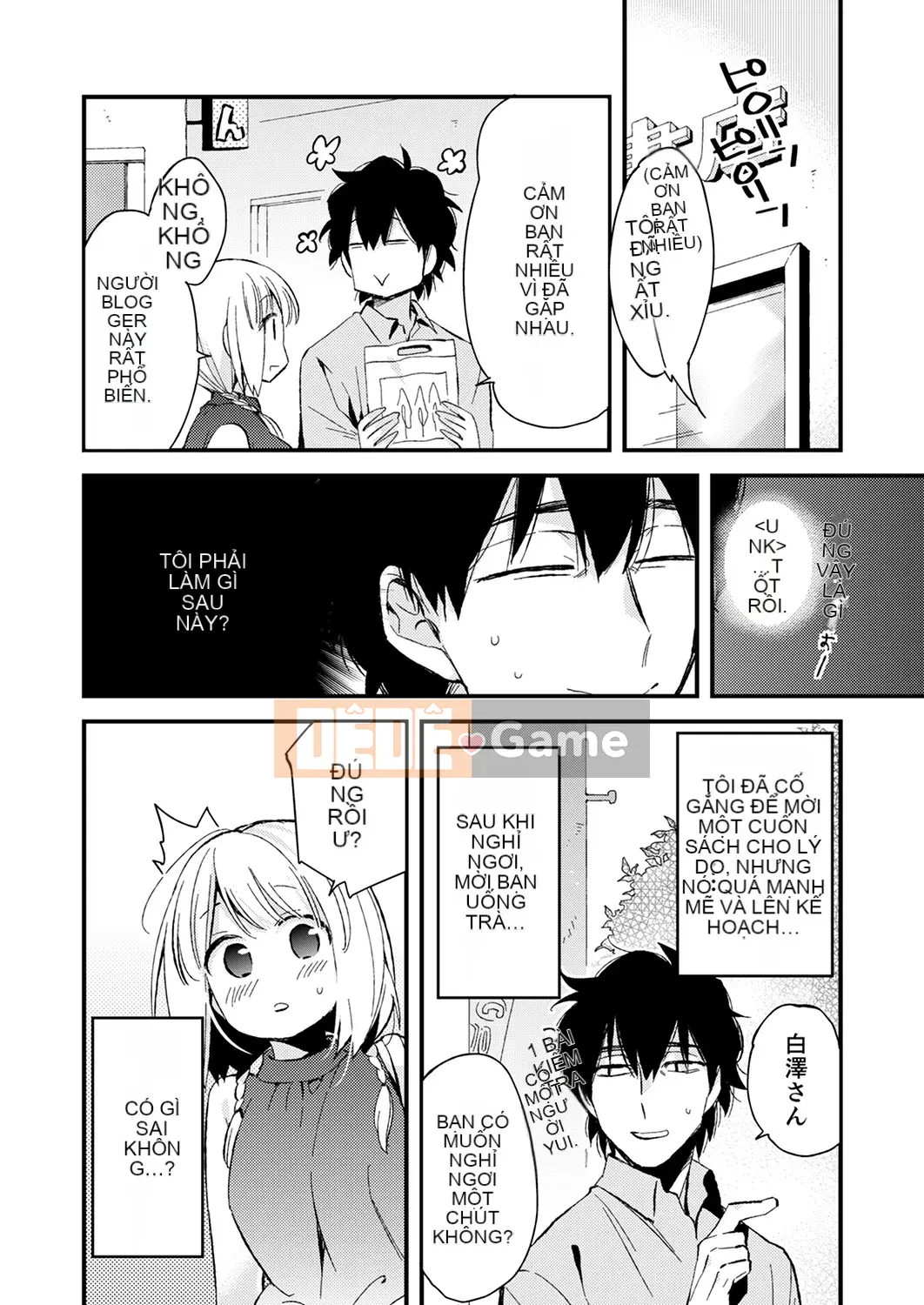 (Truyện tranh Seinen) [Minamino Eigetsu] Quan hệ tình dục ăn thịt 12 tuổi-Tôi đã làm điều đó nhiều lần rồi...Tôi muốn nhiều hơn nữa!