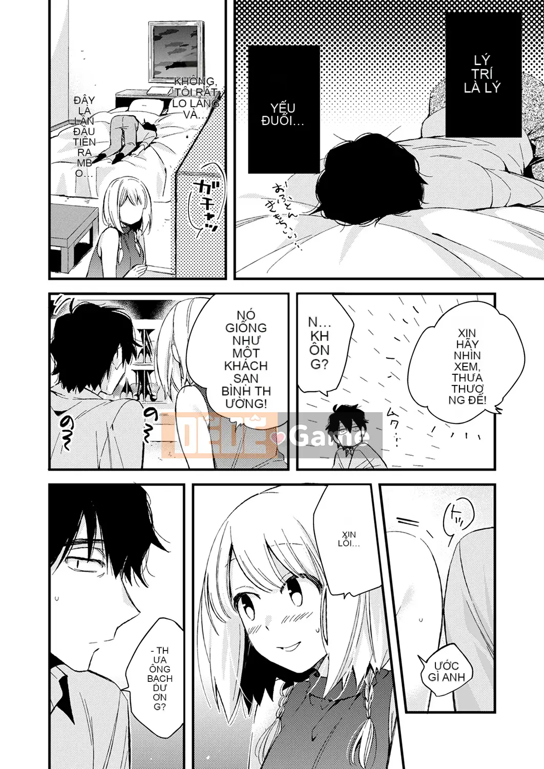 (Truyện tranh Seinen) [Minamino Eigetsu] Quan hệ tình dục ăn thịt 12 tuổi-Tôi đã làm điều đó nhiều lần rồi...Tôi muốn nhiều hơn nữa!