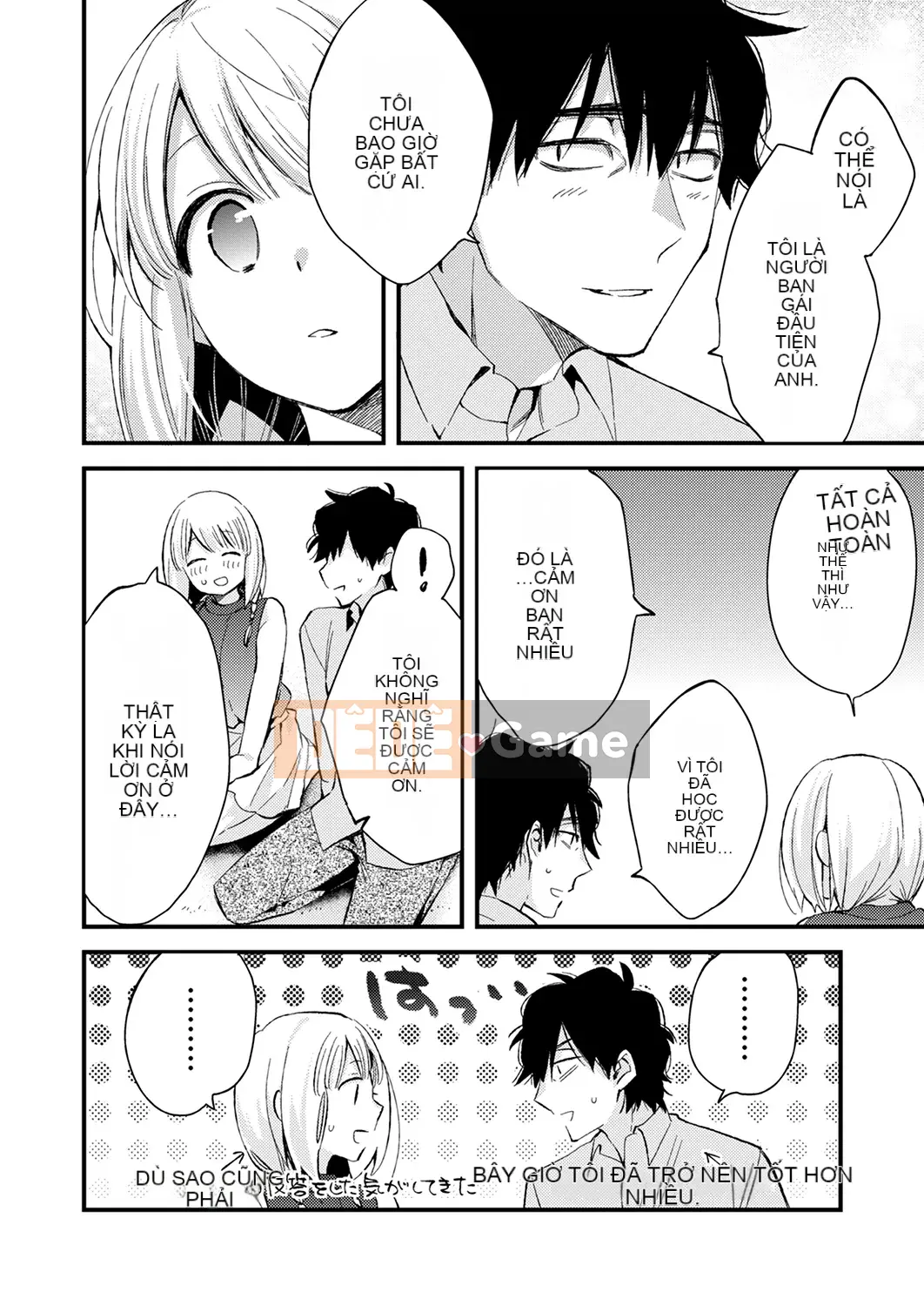 (Truyện tranh Seinen) [Minamino Eigetsu] Quan hệ tình dục ăn thịt 12 tuổi-Tôi đã làm điều đó nhiều lần rồi...Tôi muốn nhiều hơn nữa!