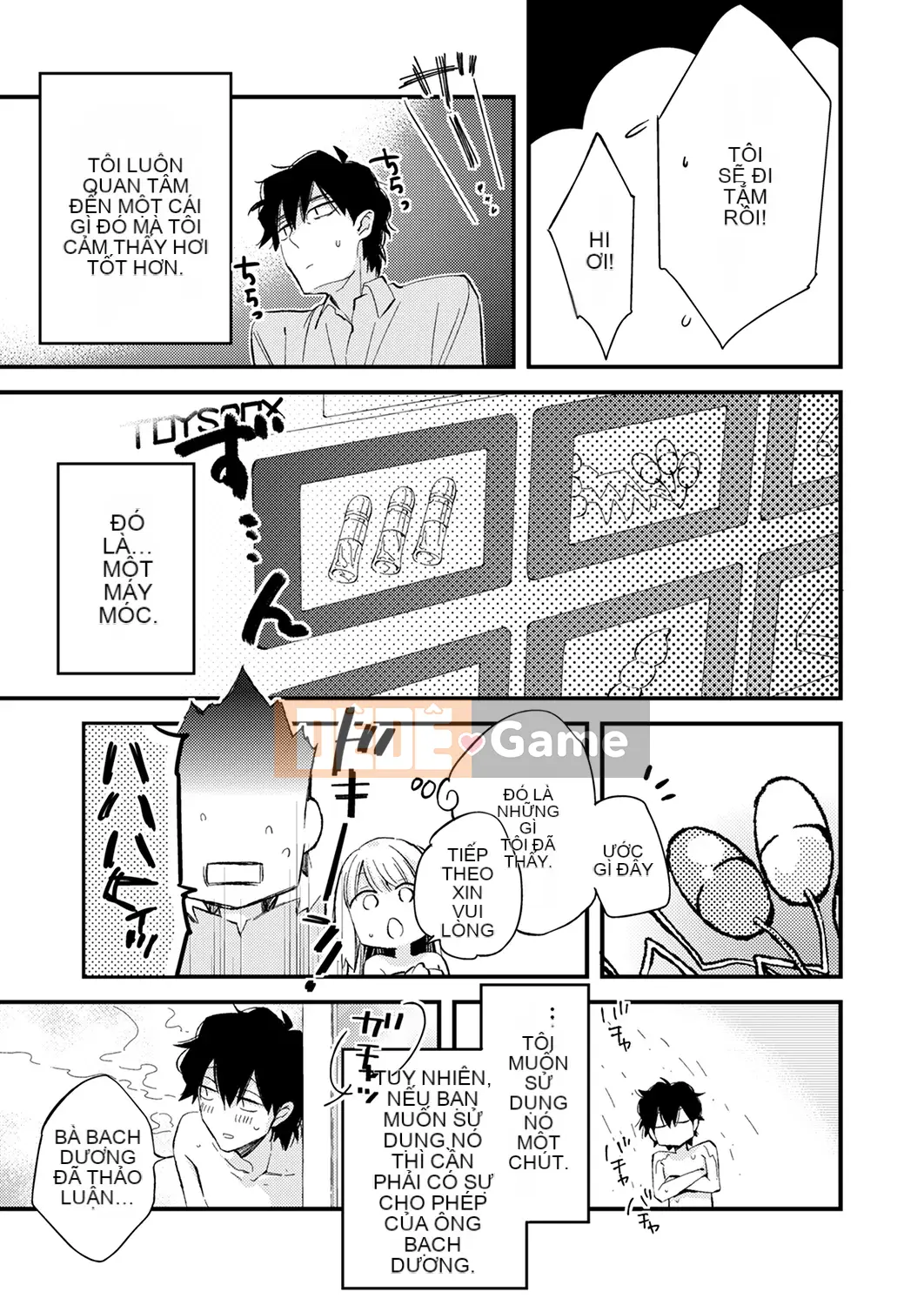 (Truyện tranh Seinen) [Minamino Eigetsu] Quan hệ tình dục ăn thịt 12 tuổi-Tôi đã làm điều đó nhiều lần rồi...Tôi muốn nhiều hơn nữa!